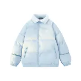 Небесно-голубой