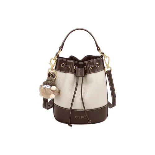 CinvaiKrose Сумка через плечо из коровьей кожи с синтетической кожей сумка ведрообразная сумка маленькая женская белая