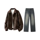 Set (Coffee Top + Vintage Blue Pants)  
Комплект (Кофейный топ + Винтажные синие штаны)