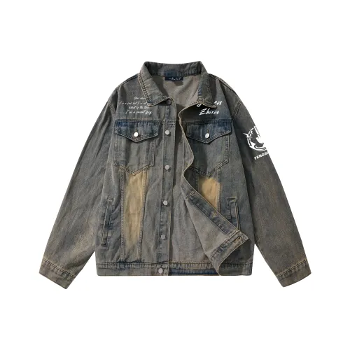 Под одним человеком Denim Jacket Unisex