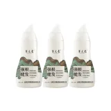 Шампуни для укрепления и здоровых волос Dunhuang Collaboration, 210 мл * 3