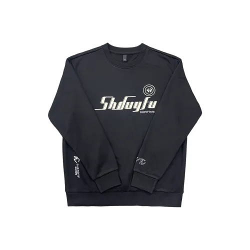 PGKZ Черный Унисекс Свитшоты