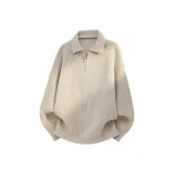 Молочно-чайный абрикосовый