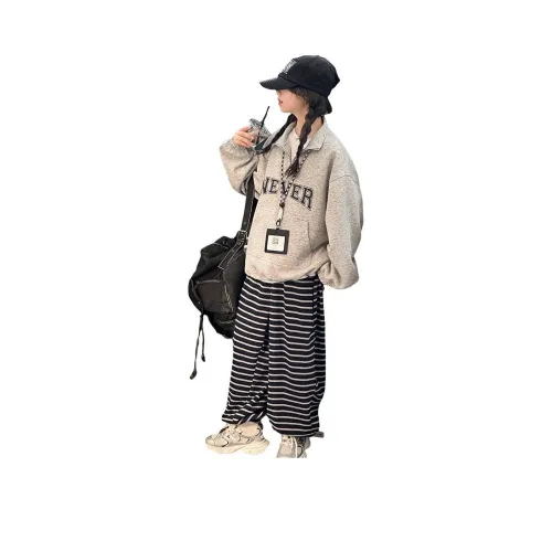 Your Royal Highness Повседневный Спортивный Комплект из 2 предметов для Детей