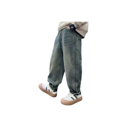 EASTERN CAMEL Синий Kids Джинсы