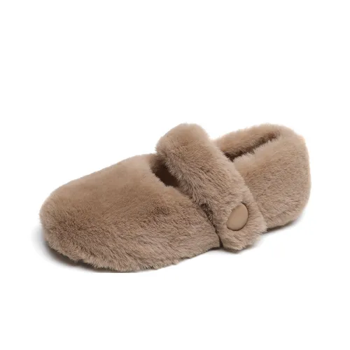 AIMISS Износостойкие домашние тапочки для женщин