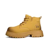 Имбирно-желтый