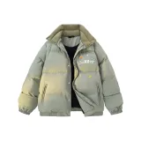 Горох Зеленый