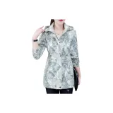 Бежево-серый