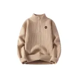 Хаки (Съемный бренд DIY мерч)