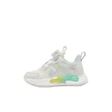 Бежевый Moon [Кожаный верх, водонепроницаемый]