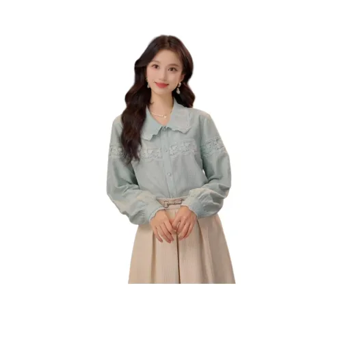 Kiki Clothing Boutique Рубашка Женская