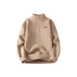 Хаки (Съемный бренд DIY мерч)