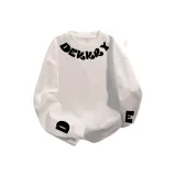 Белый [Высококачественная версия]