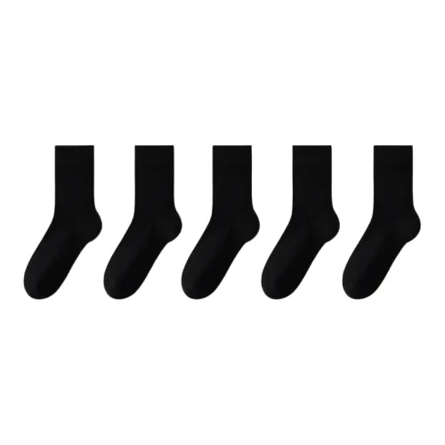 BANGBOY X IZTION Носки Crew Мужские