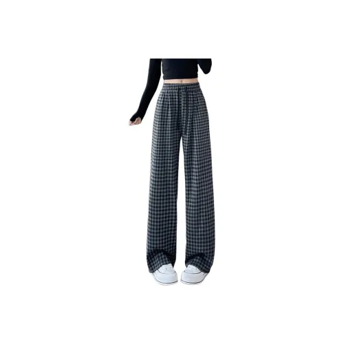JEANSWEST Черный Серый Клетка Женские Повседневные Штаны