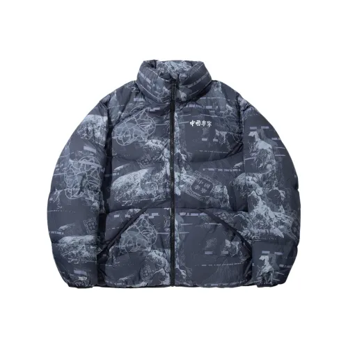 Лайнер с принтом "Черный повсюду" Мужские пуховики