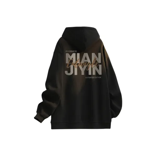 Свитшоты Cotton Gene унисекс