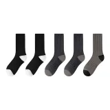 2 пачки черного + 2 пачки темно-синего + темно-серый