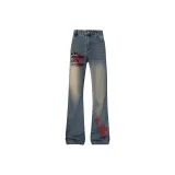 Темно-синий