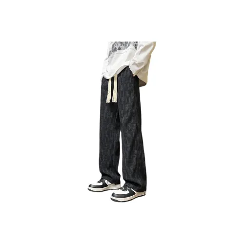 ICVBL Мужские Повседневные Штаны