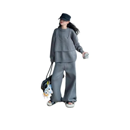 Your Royal Highness Повседневный Спортивный Комплект из 3-х Штанов для Детей