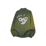 Армейский зеленый