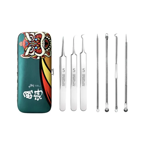 PLYS MAKE UP Инструменты для макияжа Чистка Унисекс