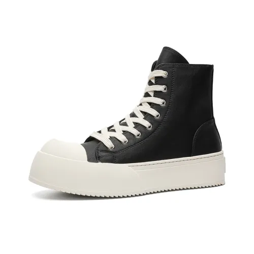 Journey of Inspiration MID Топ Скейтборд Кроссовки Унисекс