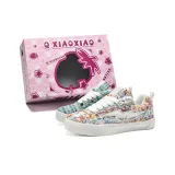 Несовпадающие