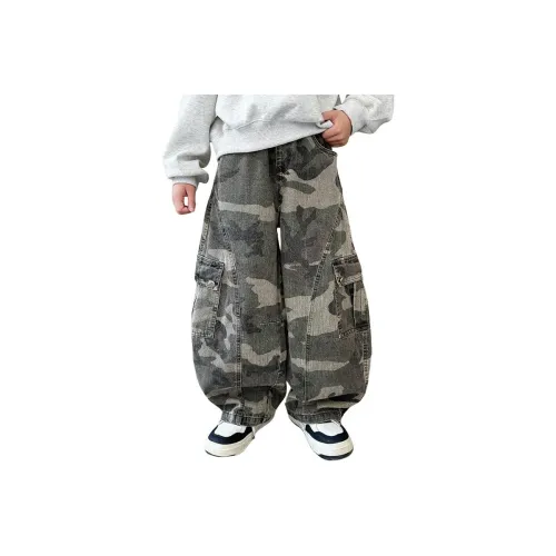 ЮЙЧЖАОЛИНЬ Камуфляж Kids Карго Брюки
