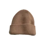 Хаки Чай Коричневый