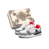 Белый, серый, красный