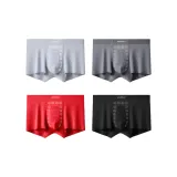 Светло-серый + Темно-серый + Красный + Черный [100 шт. Модал]