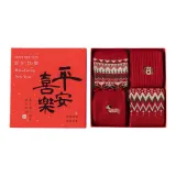 [Коробка 4 шт] Исполнение желаний