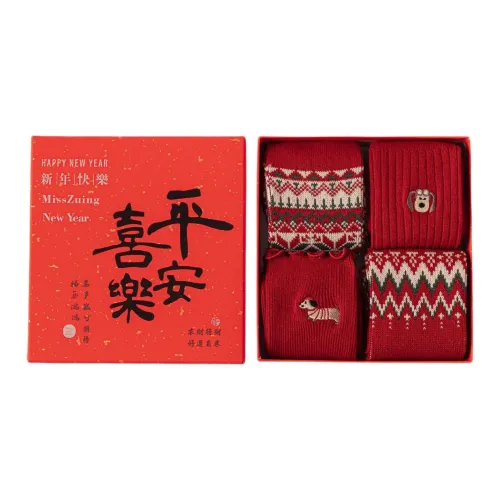 NIQING Унисекс MID Носки до икры