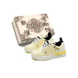 Светло-желтый