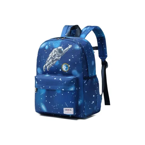 Meter Легкий и облегчающий нагрузку рюкзак Large Astronaut