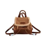 Коричневый