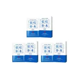 Маска для лица от акне *3 коробки