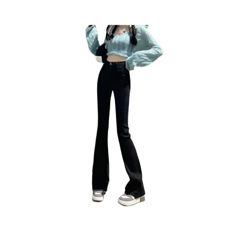 KULAIYA Унисекс Джинсы