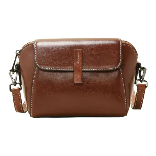 Safiya Синтетическая кожа Сумка через плечо Стандартная Женская Коричневая