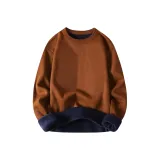 Карамель Улучшенный Утолщенный и с Флисовой Подкладкой