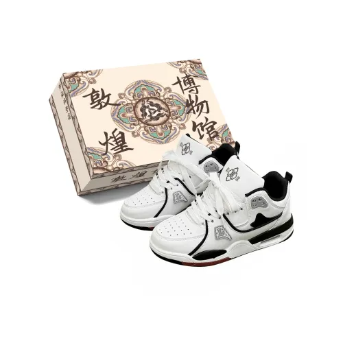 Dunhuang Museum Износостойкие Легкие Противоскользящие Низкие Кроссовки для скейтбординга Унисекс