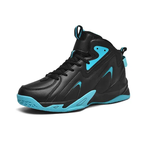 Dragon Dance Детские баскетбольные кроссовки