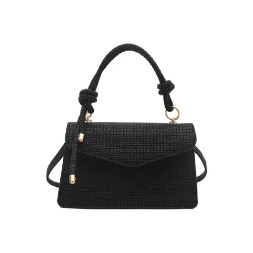 Meter Маленькая квадратная сумка через плечо обычная черная