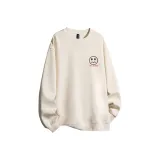 Абрикосовый