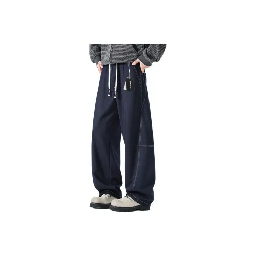 Left Bank Мужские Повседневные Брюки