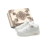 Белый (с флисовой подкладкой)