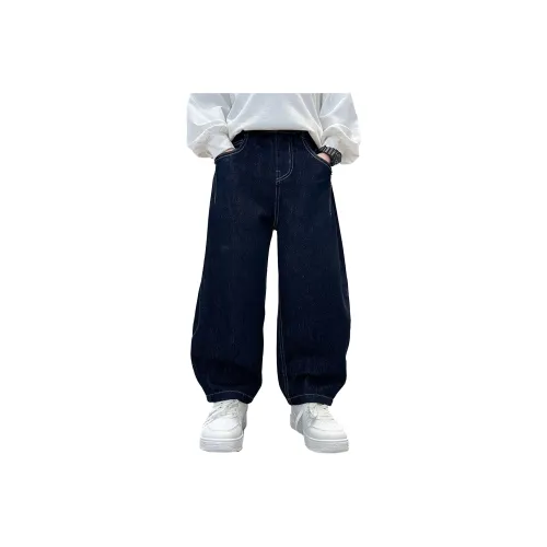 MUTONGSHAONIAN KIDS Джинсы